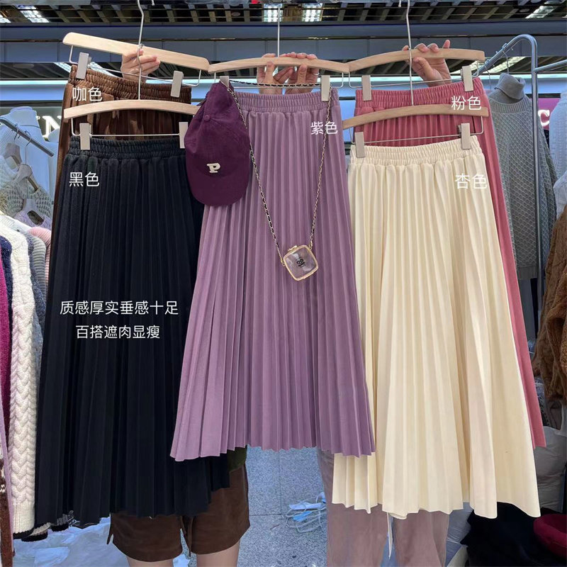 中长裙A字裙韩版A型半身裙