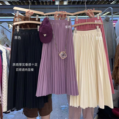 中长裙A字裙韩版A型半身裙