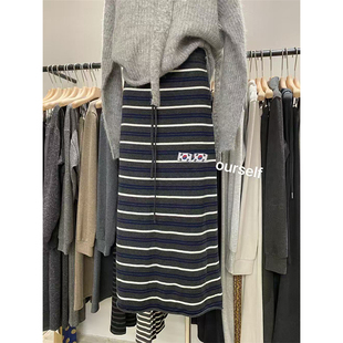 2025秋季 抽绳条纹A字裙半身裙中长裙高腰欧货裙子质感松紧腰女870