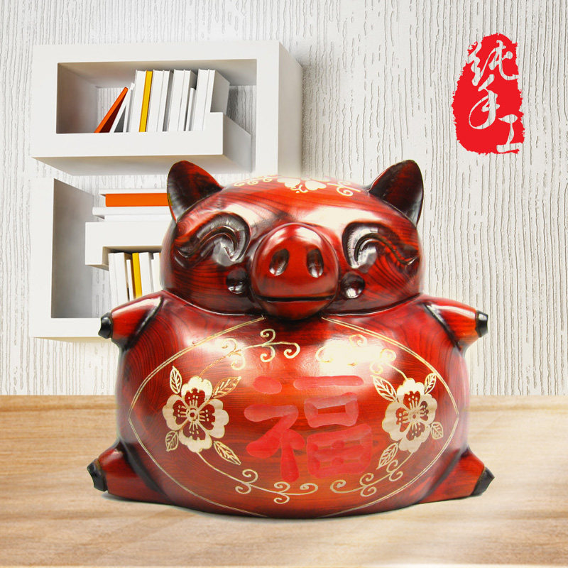 特大号招财猪木雕工艺品实木摆件家居客厅生肖摆件中式储蓄罐礼物