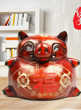 特大号招财猪木雕工艺品实木摆件家居客厅生肖摆件中式储蓄罐礼物