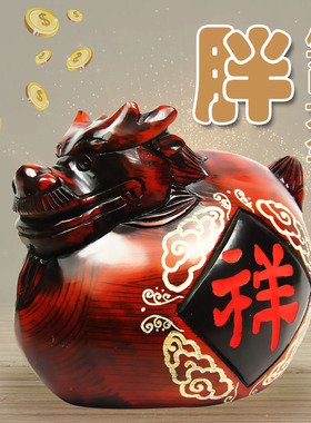 实木存钱罐只进不出零钱大号成人十二生肖儿童木雕储蓄罐生日礼物