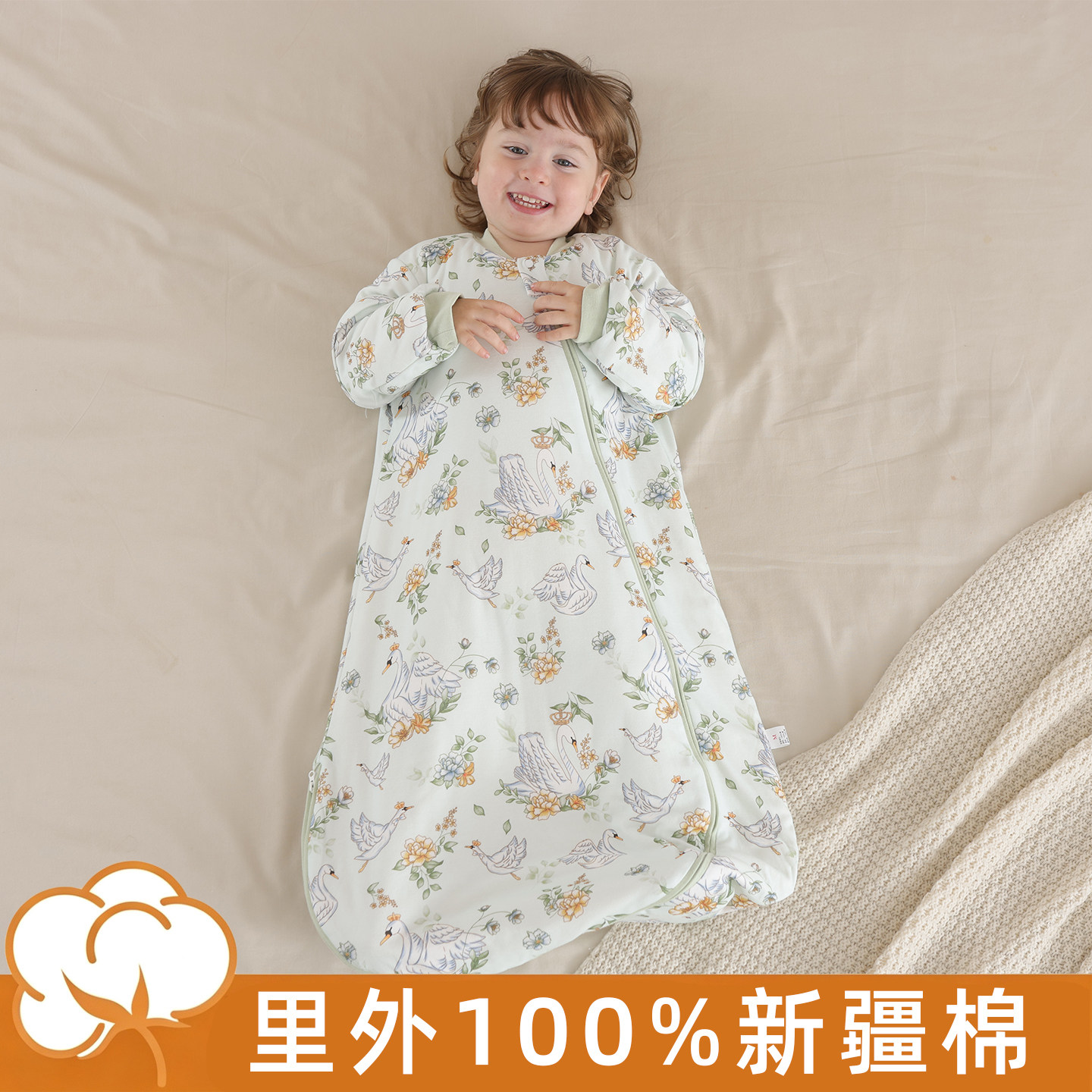 新生儿纯棉恒温防踢被四季通用