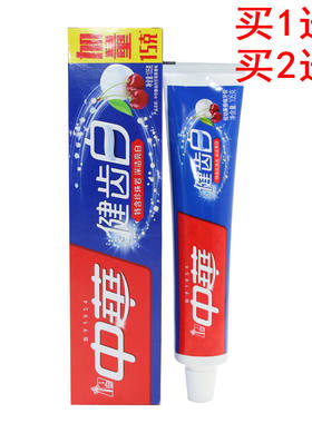 中华健齿白牙膏小苏打牙膏