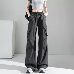 美式灰色工装裤子女款夏季新款宽松垂感bf慵懒风直筒速干运动长裤
