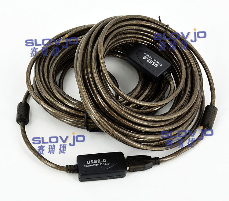 Prolongateur USB - Ref 436427 Image 3