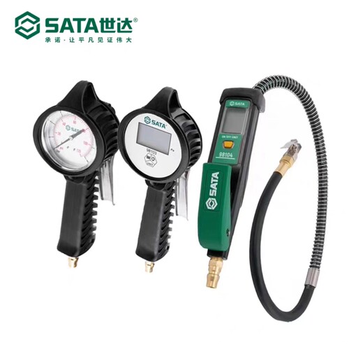 世达98103 98104轮胎气压表数显汽车加气表胎压表工具