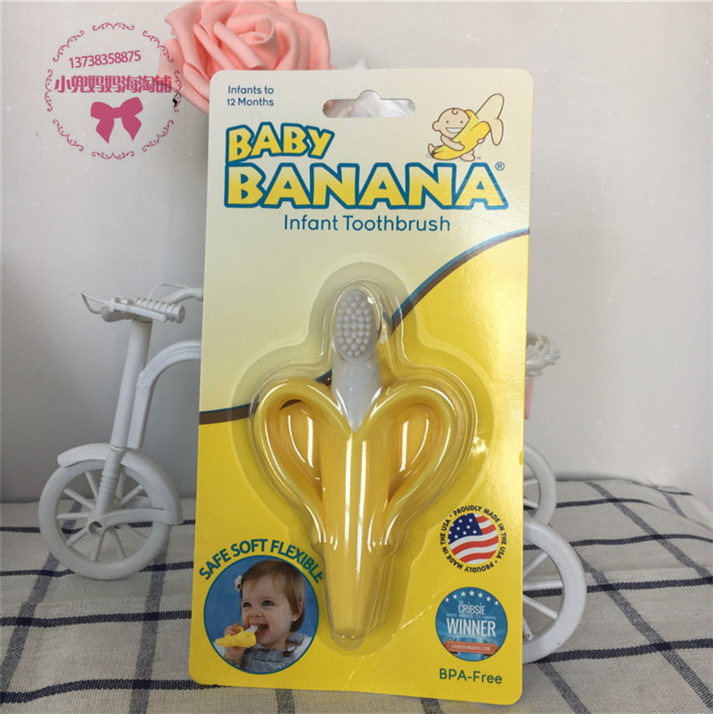 ÃÀ¹ú½ø¿ÚÏã½¶±¦±¦ÑÀ½ºÍæ¾ßÒ§½ºBaby bananaÓ¤¶ùÑÀˢĥÑÀ°ô²»º¬bpa