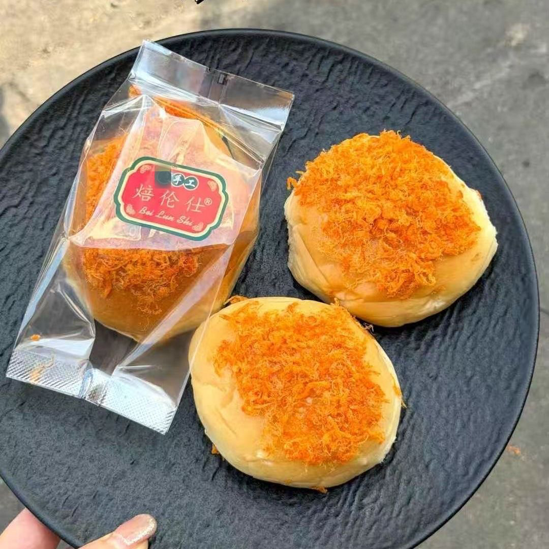肉松沙拉包老式夹心面包学生宿舍即食早餐办公室休闲下午茶点心,零食/坚果/特产,夹心面包,淘宝优惠券,粉丝福利购,淘宝优惠卷