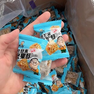 唐二胖巴旦木坚果酥网红爆款香脆零食办公室休闲解馋小吃年货送礼