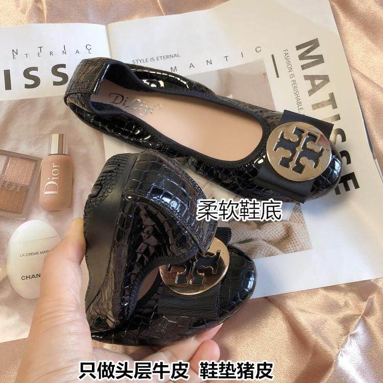 平底芭蕾舞鞋春秋真皮单鞋女2024新款软底漆皮妈妈鞋舒适豆豆鞋
