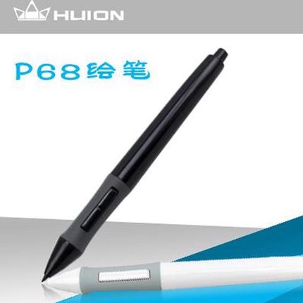 绘王手绘板0504 420高漫1060PRO友基原装有源压感手写板笔数位板