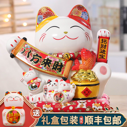 【2025爆单锦鲤】招财猫电动摇手