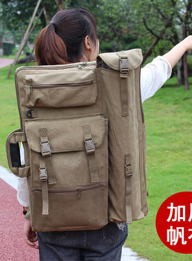 集训4开美术画包加厚帆布画板袋48*65画袋美术生艺考写生国画素描