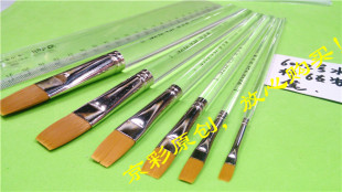 贝尔斯透明亚克力笔杆尼龙毛平头单支套装 丙烯手绘水粉笔6002画笔