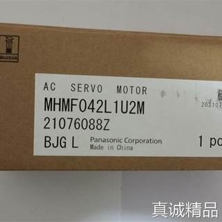 议价现货 伺服马达A6400W电机:MHMF042L1U2M 原装正品 欢迎询购