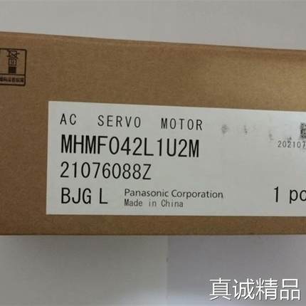 议价现货 伺服马达A6400W电机:MHMF042L1U2M 原装正品 欢迎询购