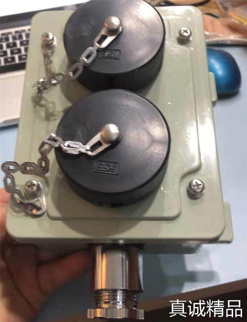 议价韩国cms-601a,cms-601b船用广播 接线盒