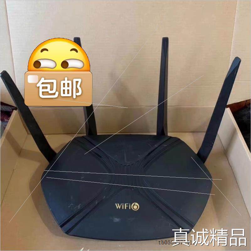 议价zte中兴e1600全千兆双频wifi6无线1800m组网m