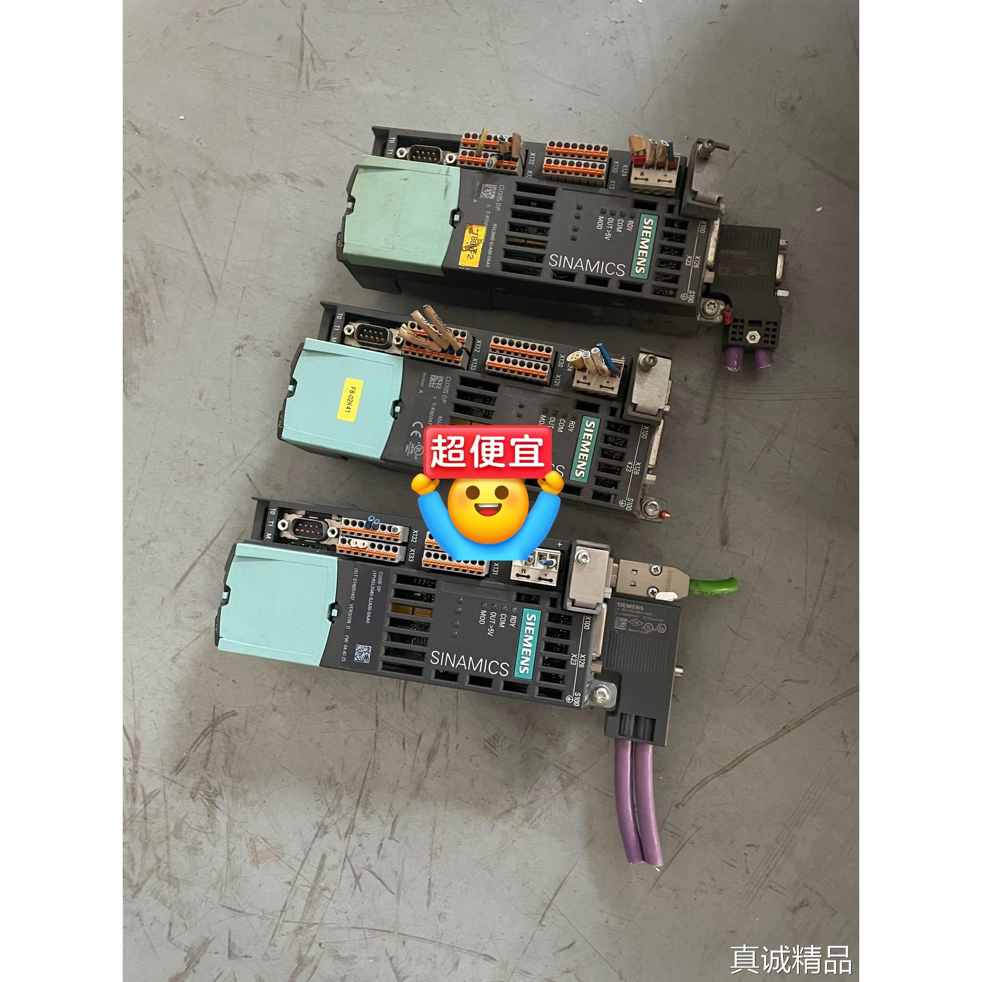 议价6SL3040-0JA00-0AA0（议价） 电子元器件市场 DIY套件/DIY材料/电子积木 原图主图