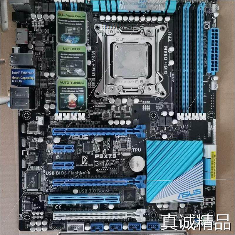 议价i7 3930k 华硕p9x79 套装 可单买