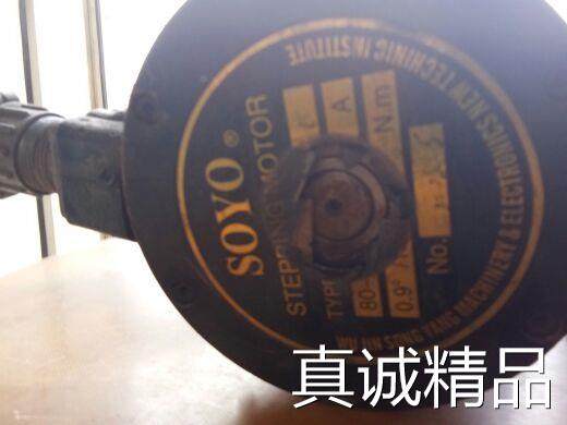 议价步奥特玛电机器驱动 ATMH-8/36进X 另外加电A机