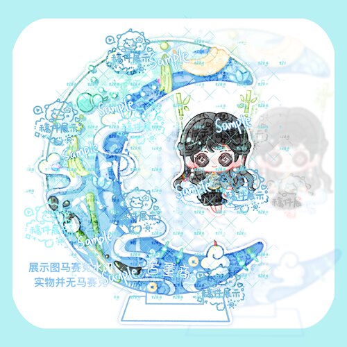 原创第五人格古董商周边亚克力创意亚克力秋千立牌夹层颜值摆件