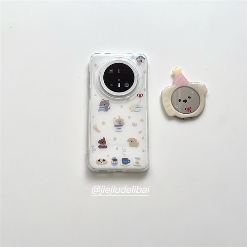 可爱白底星星礼帽狗狗华为手机壳