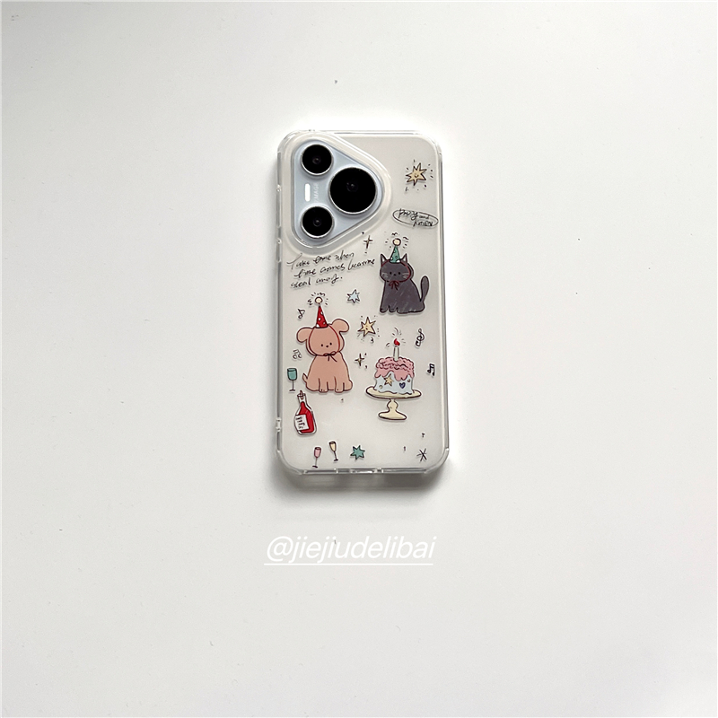 适用华为Pura70系列卡通手机壳