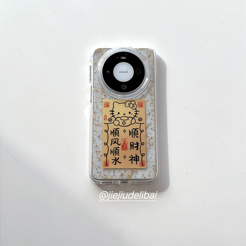 ins中国风金箔财神KT猫手机壳