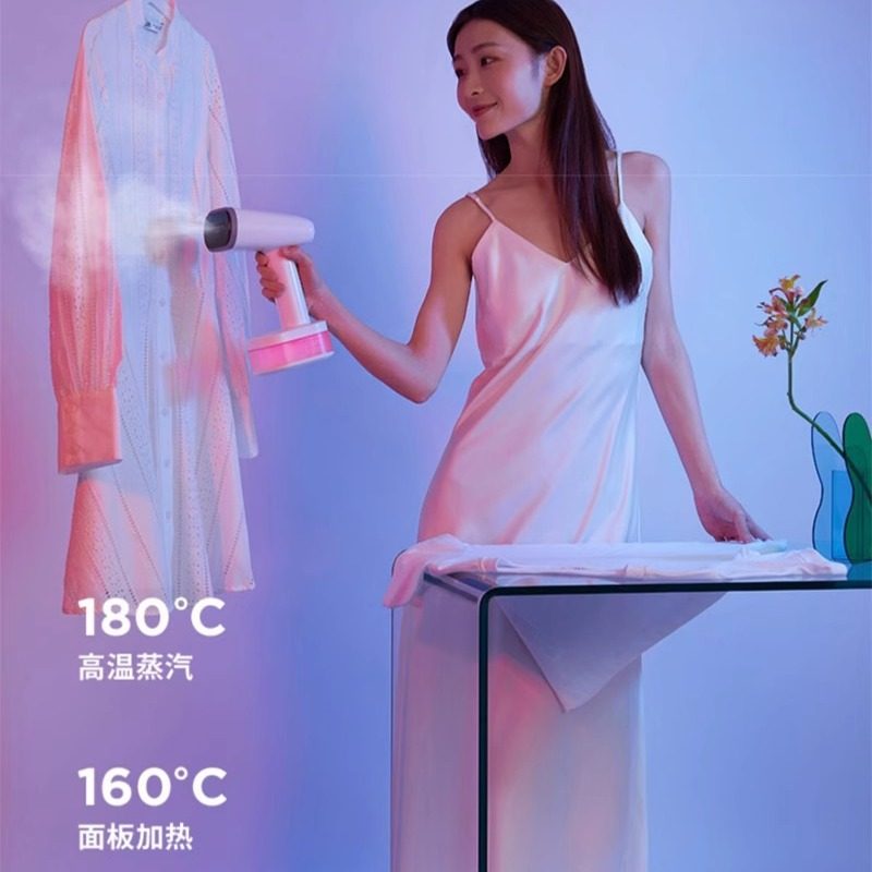 小型家用便携旅行手持挂烫机
