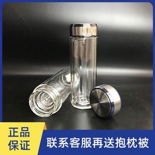 希诺玻璃XN-6712男士办公商务水杯女士便携车载杯茶杯水杯玻璃