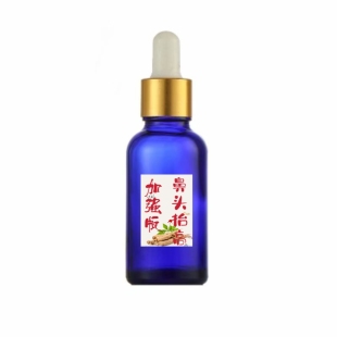草本鼻头抬高精华 改善塌陷挺翘鼻部精油