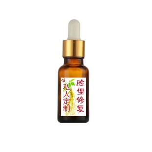 草本脸型修复精华 改善精致白嫩肌肤50ml
