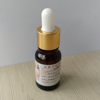 草本下巴助长精油 改善短颌面精华霜