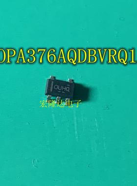 OPA376AQDBVRQ1 全新 运算放大器 贴片SOT23-5 丝印OUHQ