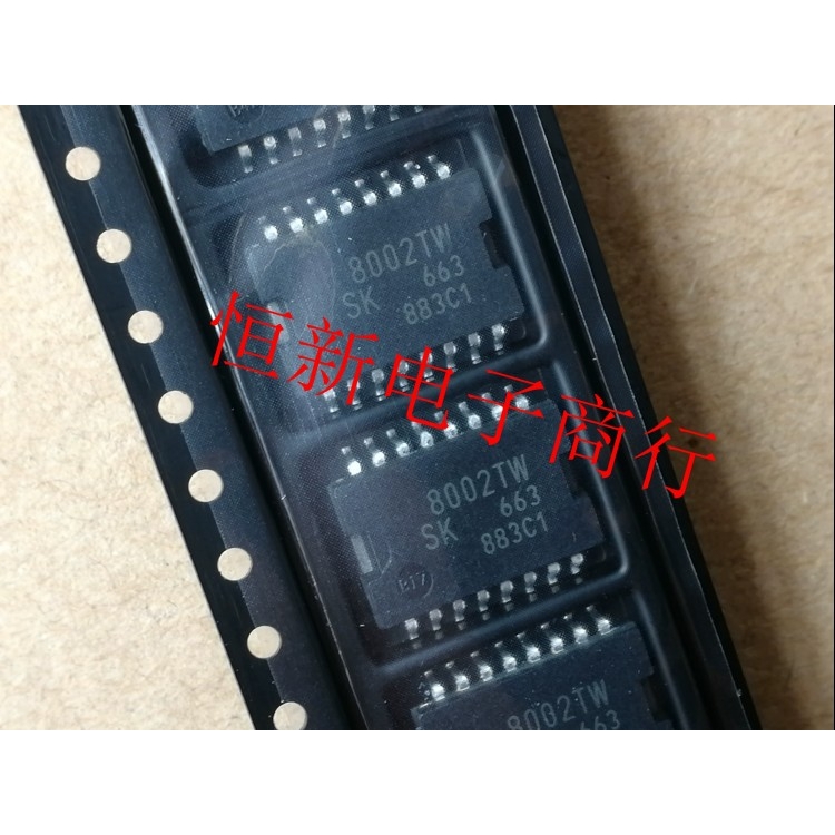 8002TW SK8002TW SPI8002TW全系列电脑板汽车芯片全新可直拍