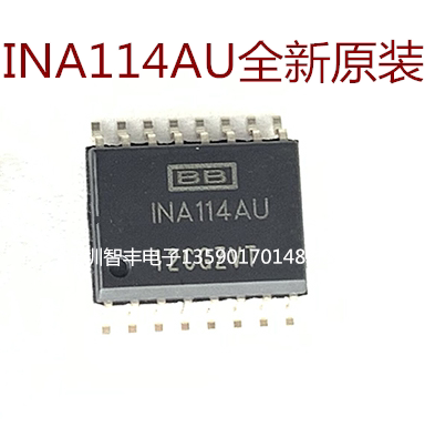 全新INA114AU INA116 INA111 1NA115AU SOP16贴片 仪表放大器芯片