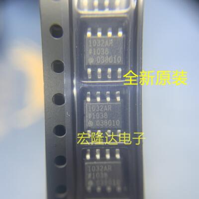 ADM1032ARZ-REEL SOP-8 1032AR ADM1032 温度传感器芯片