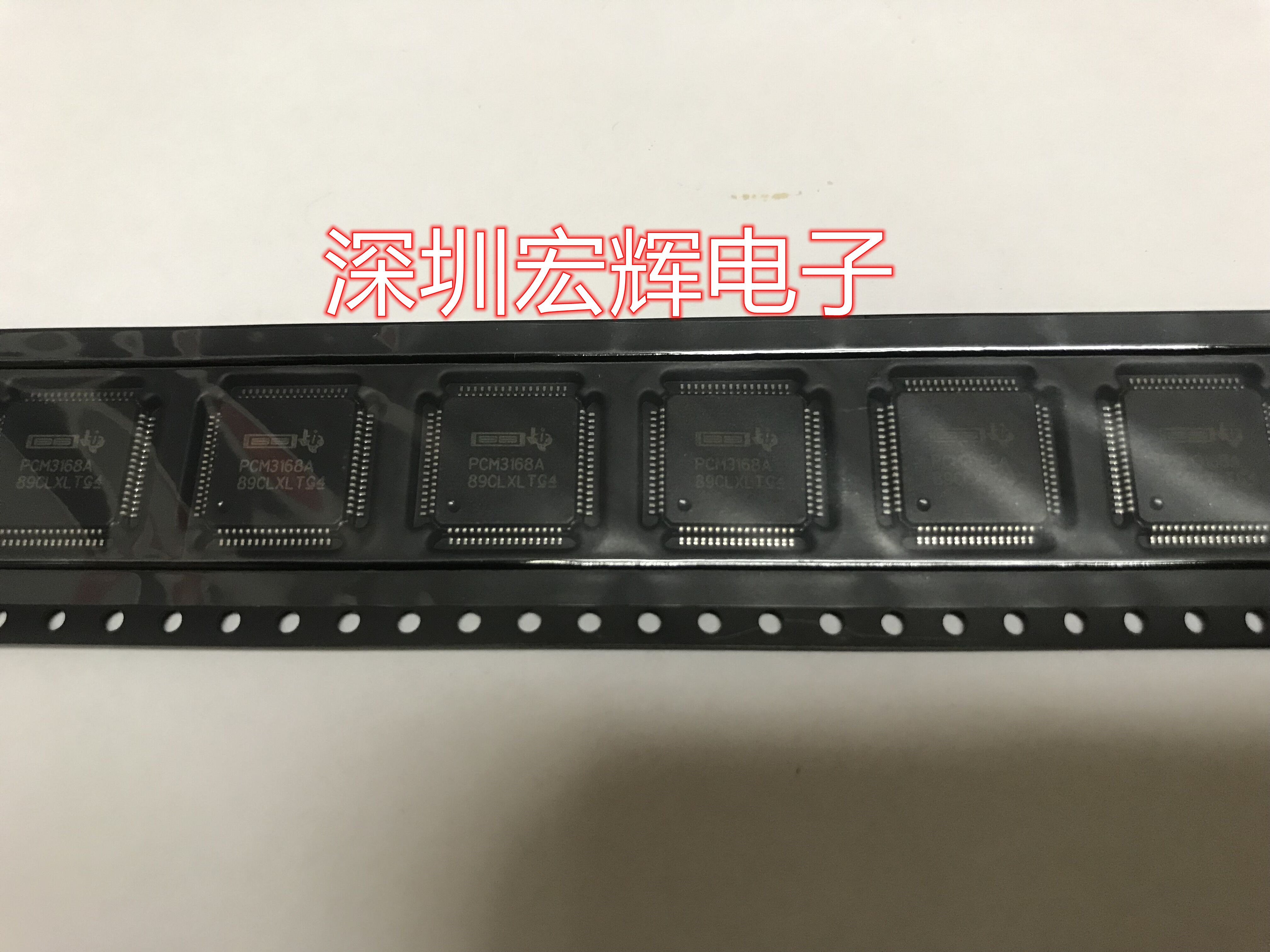 PCM3168APAPR全新原装编解码器IC芯片丝印PCM3168A HTQFP-64