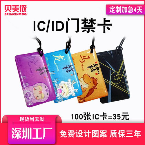 当天发货  感应灵敏 赠送运费险