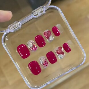 纯手工定制穿戴甲梅子色歪心钻爆闪高级感满满可卸贴片美甲成品