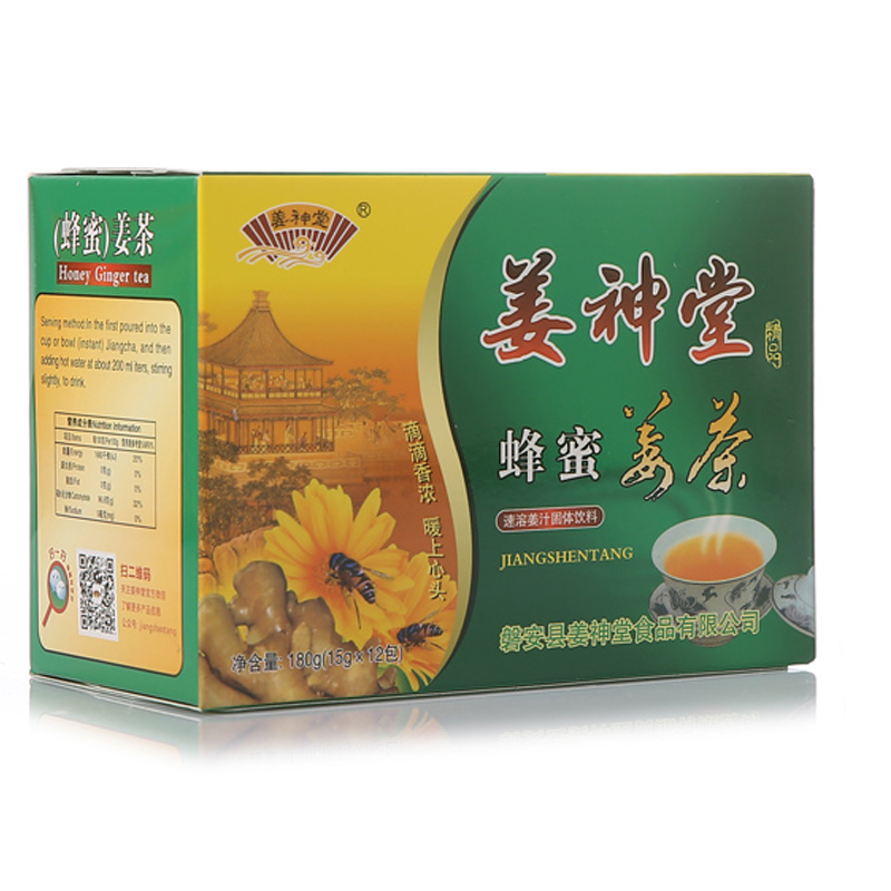 姜神堂蜂蜜姜茶180g*3盒老姜湯開胃茶不加色素新老包裝更新中