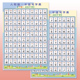 人教版 小学一年级识写生字表笔画划笔顺偏旁部首拼音墙贴纸挂图