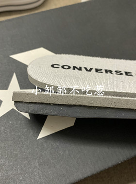 onestar原装鞋垫匡威低帮缓震
