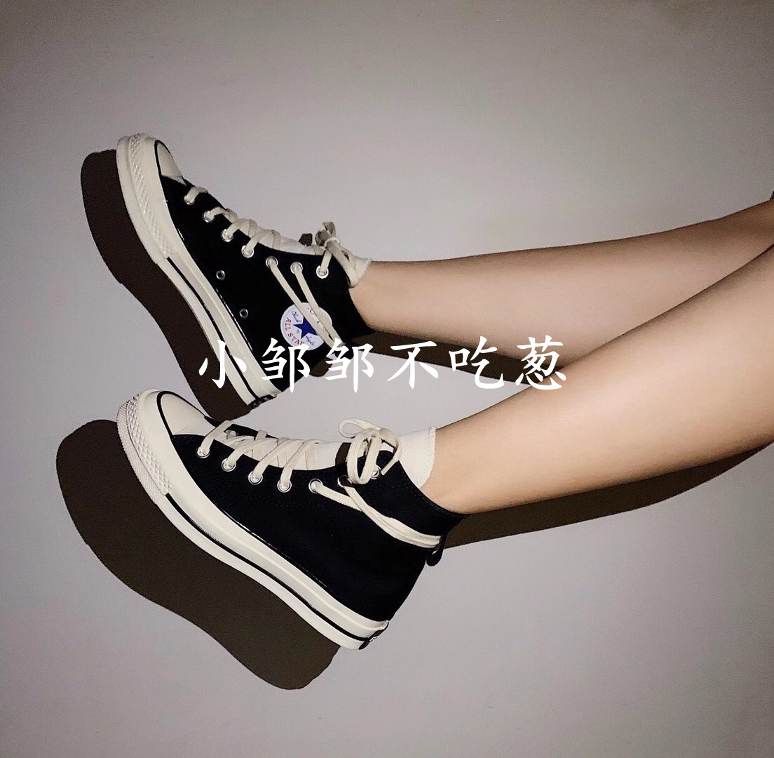 FOG x Converse 1970s匡威联名鞋款 fog鞋带原装 超长绕脚 米白色