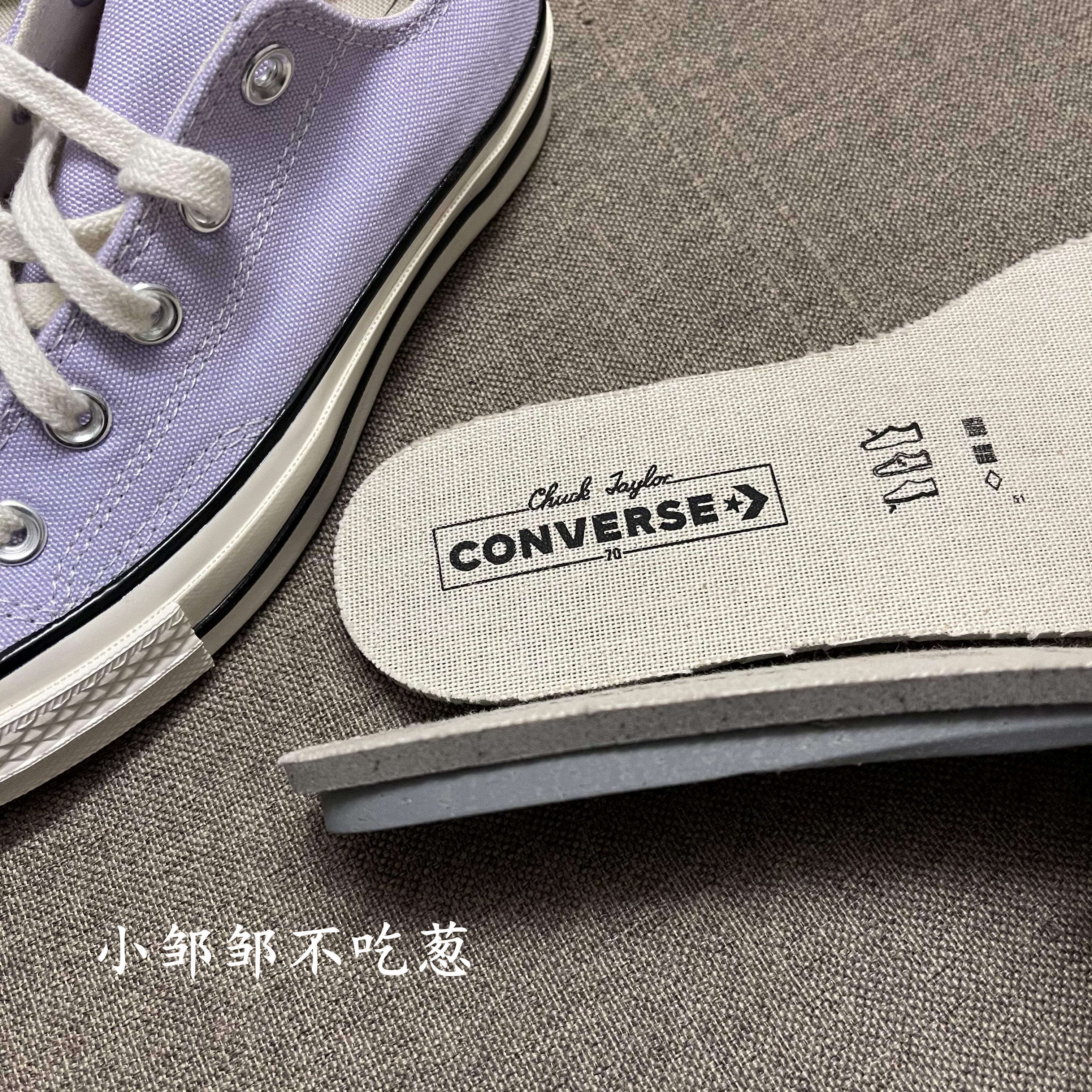 匡威1970s系列原装鞋垫踩屎感图片