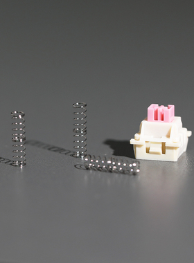 双段式无磁弹簧专用磁轴键盘适配ATK68L红龙M61睿翼鲨鱼1代2代