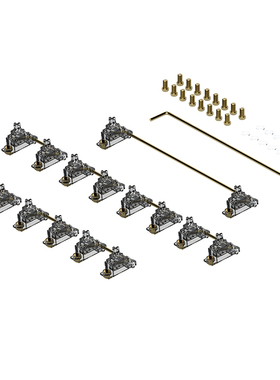 CuXiu卫星轴PCB镀金螺丝卫星轴PCB客制化机械键盘空格大键位调教