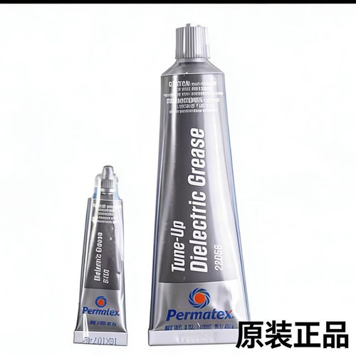 Permatex太阳泰扬22058 81150机械键盘DIY卫星轴绝缘润滑油脂套件